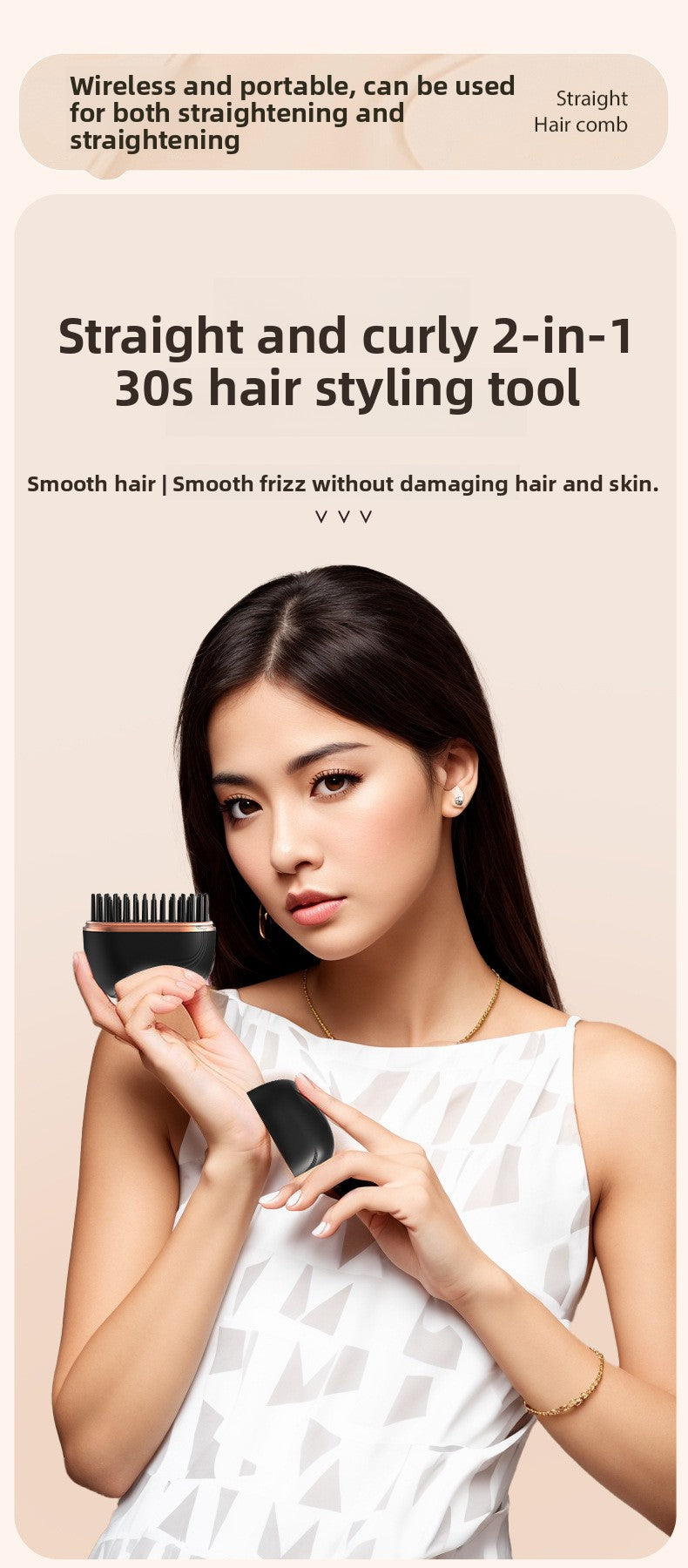 Mini Hair Straightening Comb